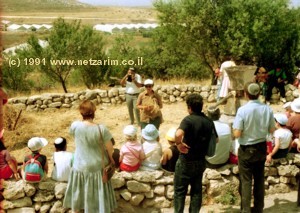 threshing floor (Khashmonayim)